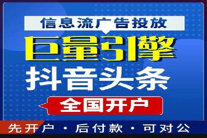 某SEM竞价员的成长之路与经典案例