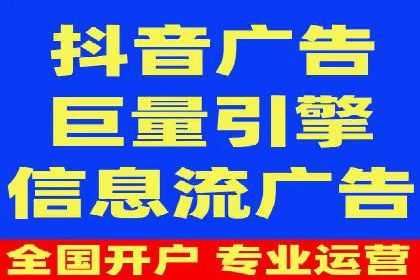 百度推广成本分析：成功案例揭秘