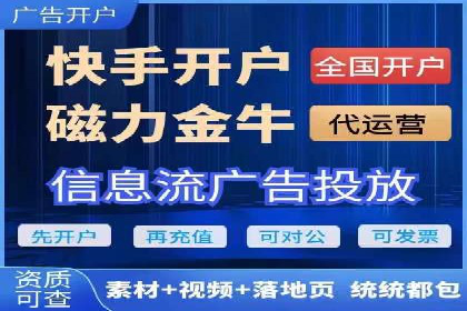 百度竞价推广在医疗行业的赚钱实践