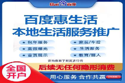 SEM推广优化实战案例：策略与技巧